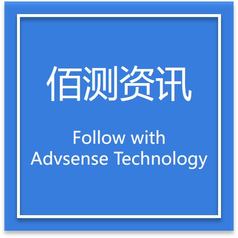 佰測科技2025第九屆中國（淄博）化工技術(shù)裝備展覽會回顧